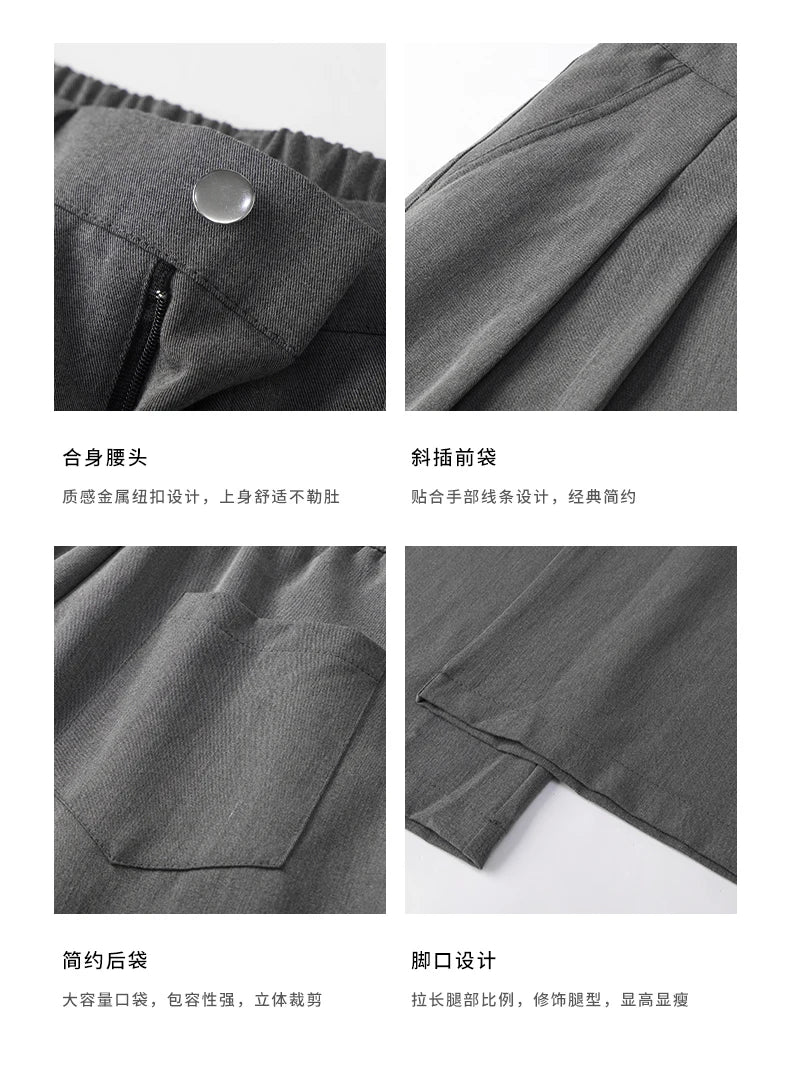 Men's Straight Suit Pants High Street Ultra Soft Draped Cut Wide-Leg Business Casual Office Pants Loose Straight Dress Trousers