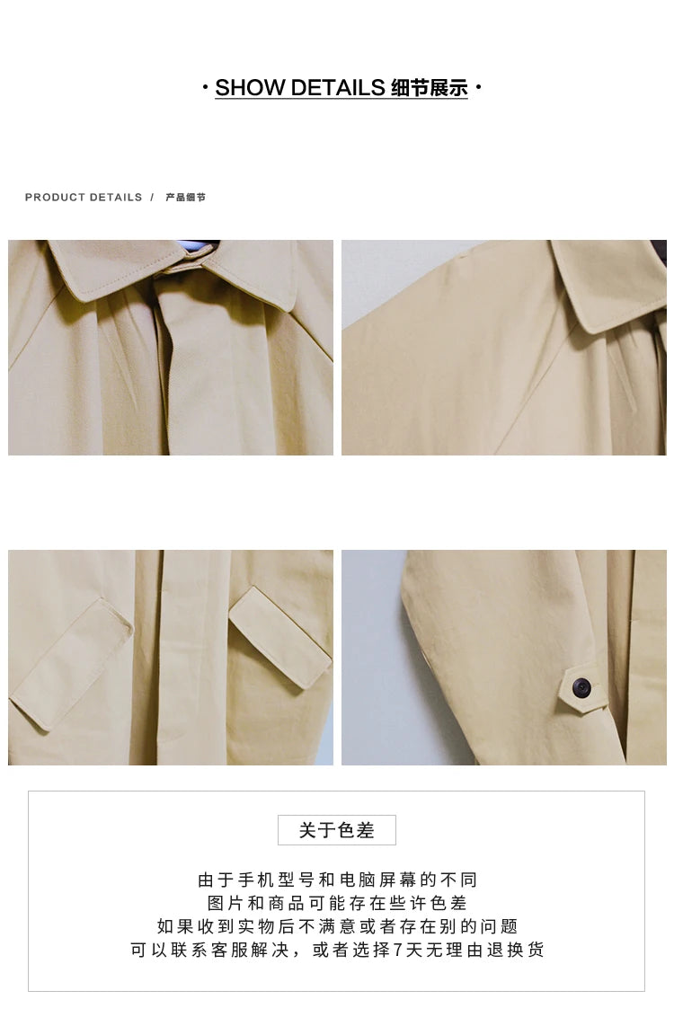 Mauroicardi Spring Autumn Long Oversized Black Khaki Trench Coat Men Raglan Sleeve Single Breasted Loose Casual Korean Fashion